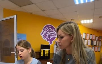 Педагог и ученики SmartyKids в Пушкино